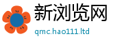2025新资料免费大全惟2025年正版资料免费最新版本大全